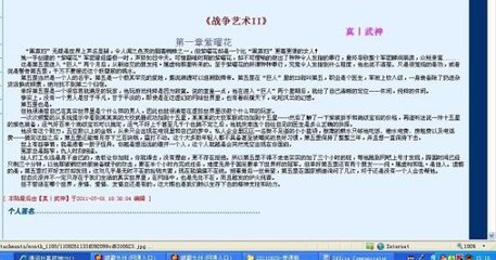 猫咪影视在线观看免费